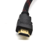 Cable HDMI 10M - Thumbnail Image 1